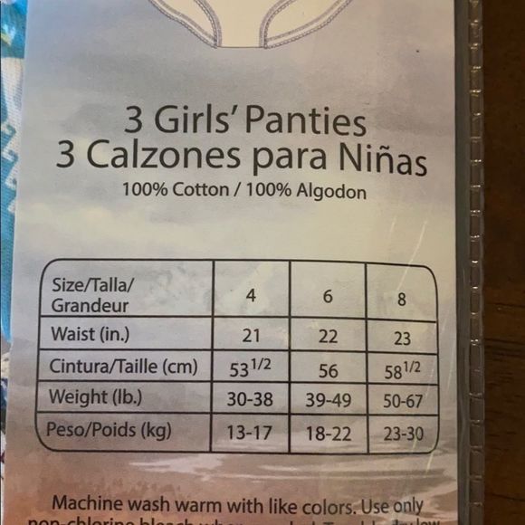 NWT Disney’s Frozen II & LOL Surprise Panties - Sz 8 - 6 pairs - Picture 6 of 9